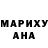 МДМА VHQ Maestro Roshi