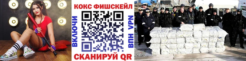 Купить где  Нарьян-Мар  COCAIN Боливия 