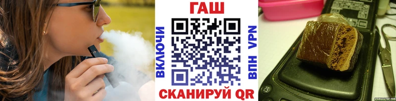 Гашиш Ice-O-Lator  Купить где  Нарьян-Мар 