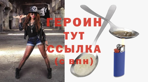 индика Пересвет