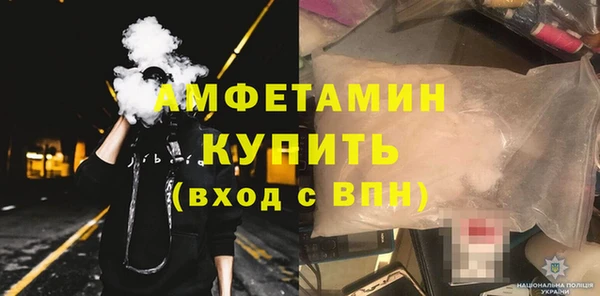 дмт Переславль-Залесский