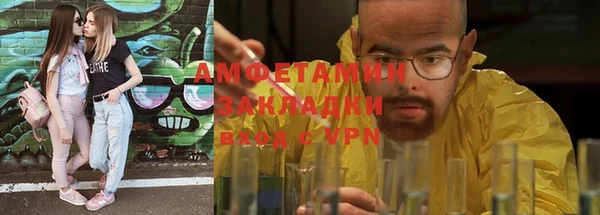 дмт Переславль-Залесский