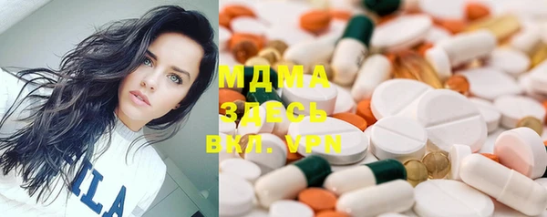 дмт Переславль-Залесский