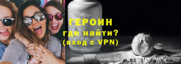 индика Пересвет