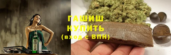 прущая мука Пестово