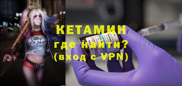 индика Пересвет
