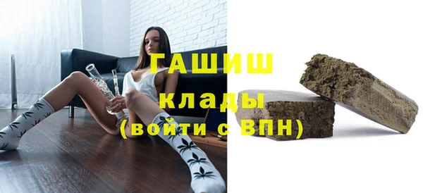 прущая мука Пестово