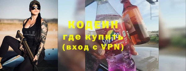дмт Переславль-Залесский