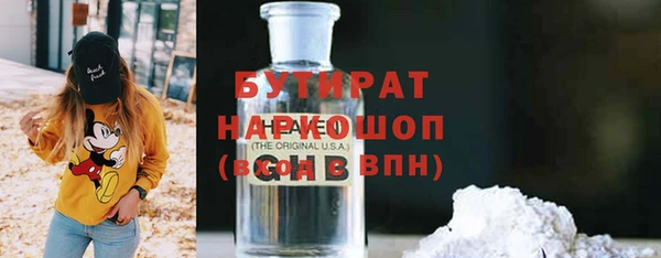 дмт Переславль-Залесский