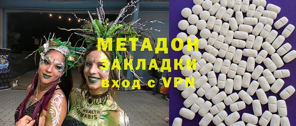 индика Пересвет