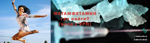 дмт Переславль-Залесский