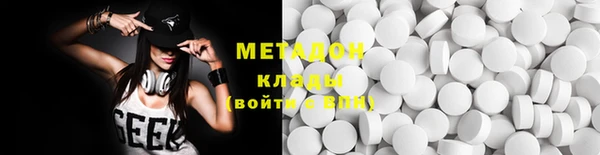 индика Пересвет