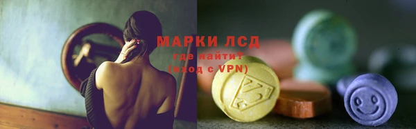 прущая мука Пестово