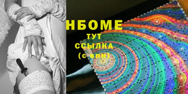 прущая мука Пестово