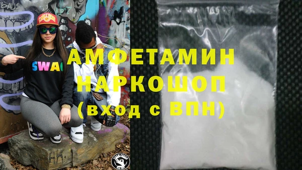 индика Пересвет