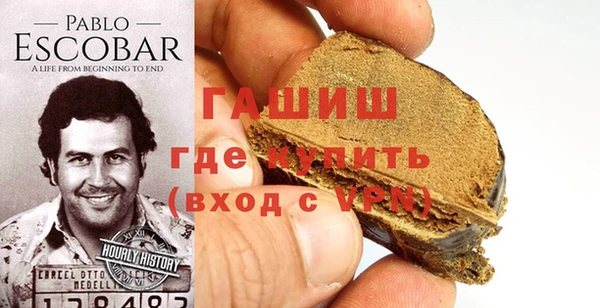 прущая мука Пестово