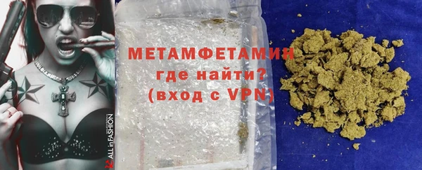 прущая мука Пестово