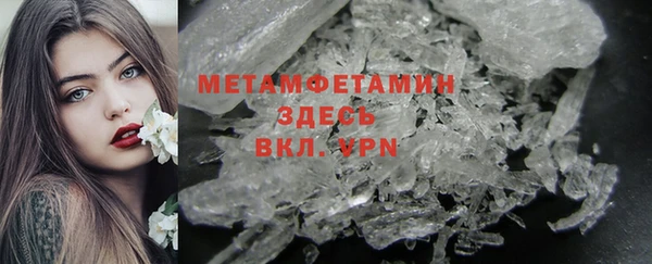 индика Пересвет