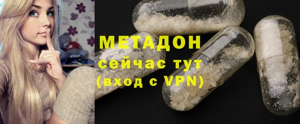 прущая мука Пестово