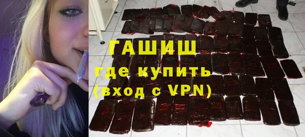 прущая мука Пестово