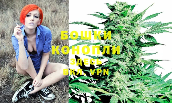 прущая мука Пестово