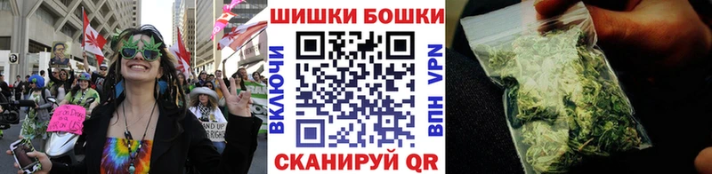 Конопля планчик  Купить где  Нарьян-Мар 